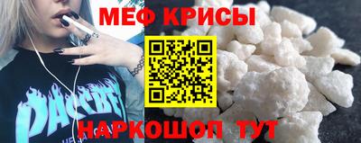 mix Кумертау