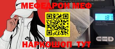 не бодяженный Кулебаки
