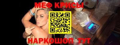 mix Кумертау
