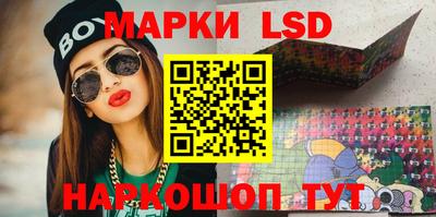 mix Кумертау