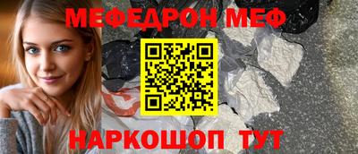 не бодяженный Кулебаки