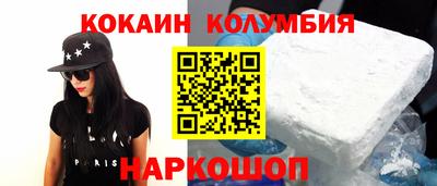 mix Кумертау