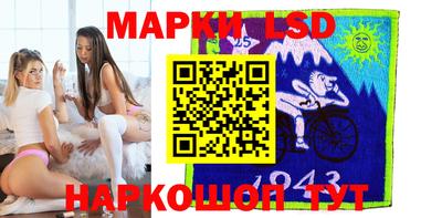 mix Кумертау