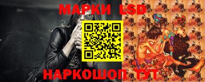мдпв Кунгур