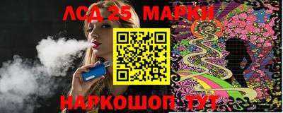 мдпв Кунгур
