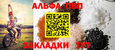 не бодяженный Кулебаки