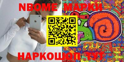 мдпв Кунгур