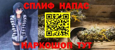 мдпв Кунгур