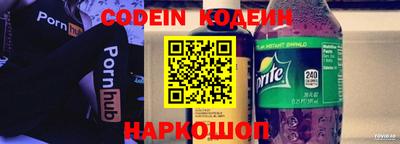 mix Кумертау