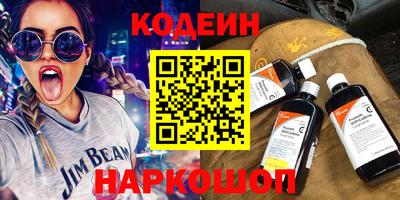не бодяженный Кулебаки