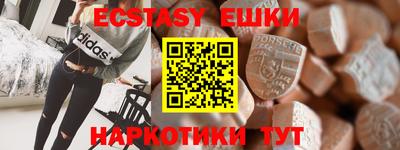 не бодяженный Кулебаки