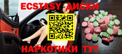 mix Кумертау