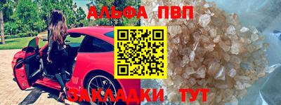 mix Кумертау