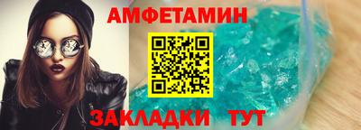 mix Кумертау