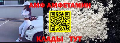 mix Кумертау