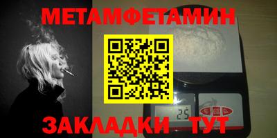 мдпв Кунгур