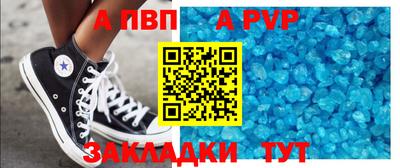 не бодяженный Кулебаки