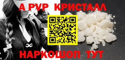 mix Кумертау