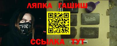 не бодяженный Кулебаки