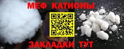 mix Кумертау