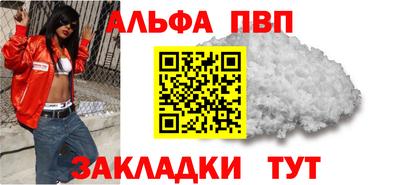 не бодяженный Кулебаки