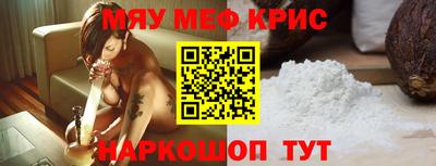 mix Кумертау