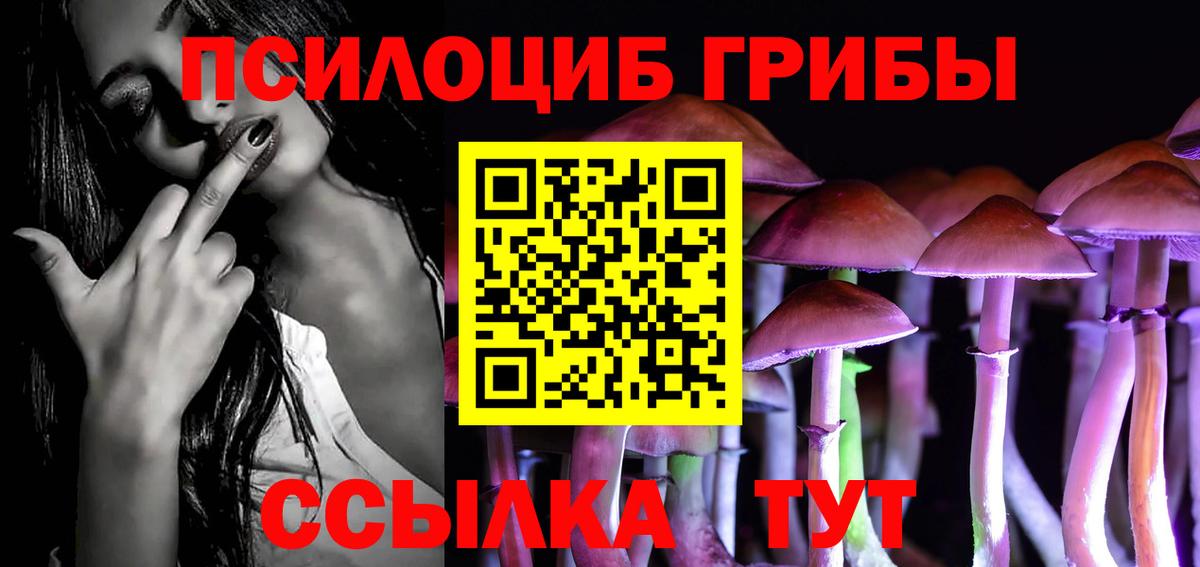 Метадон Ипатово